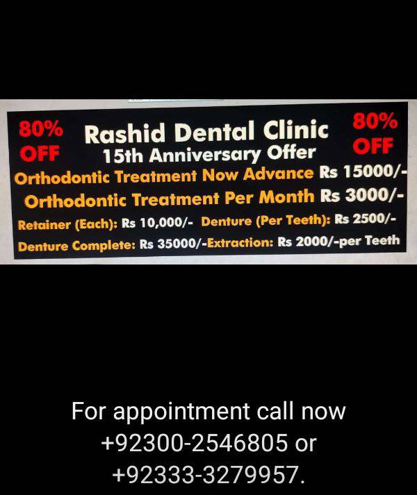 Rashid Dental Clinic | Karachi