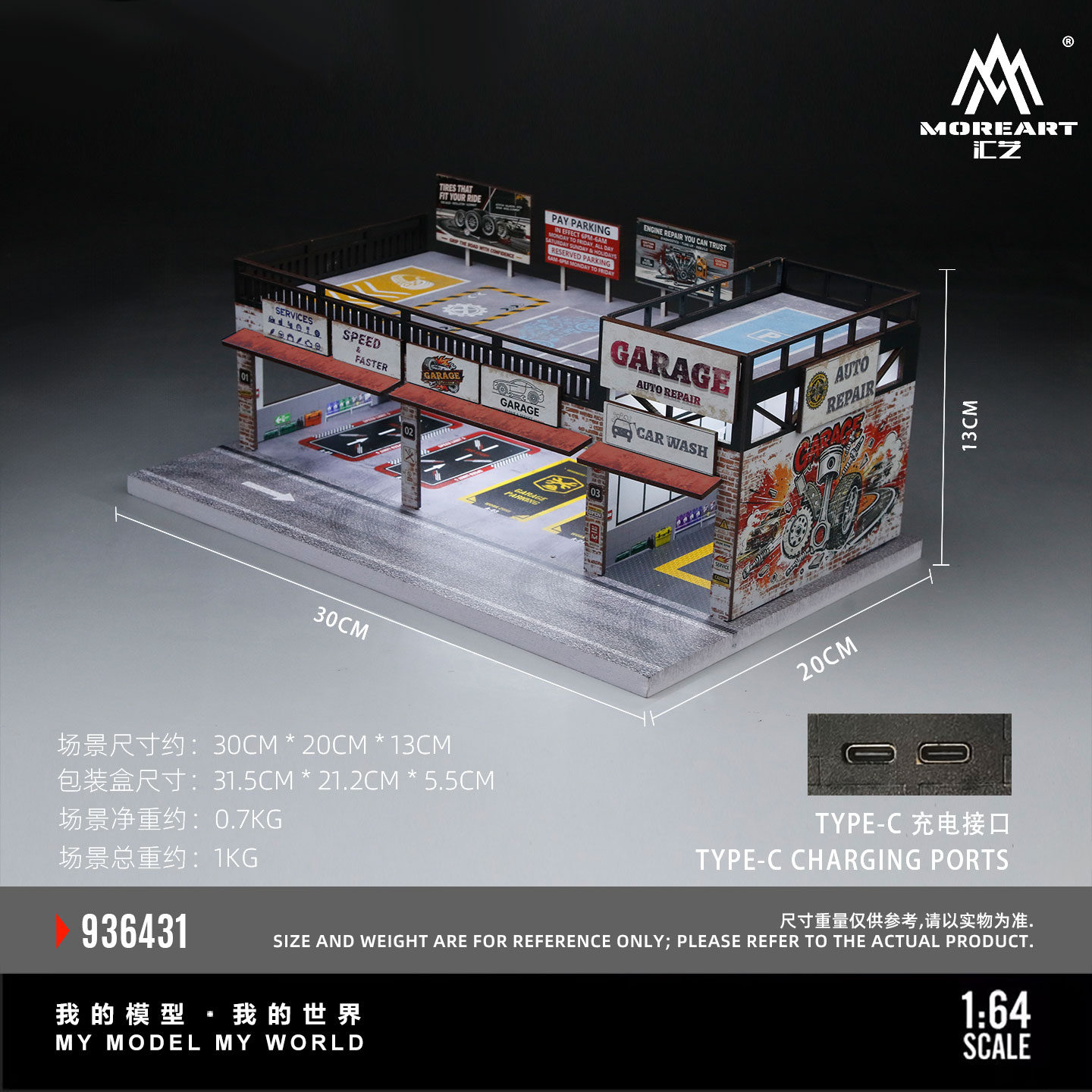 Moreart 1:64 American Automobile Repair Shop Simulation Model
