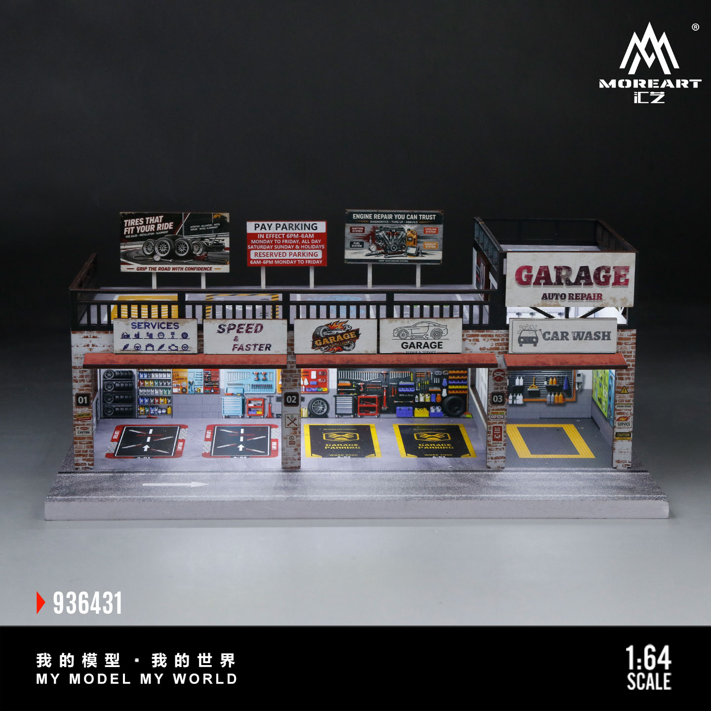 Moreart 1:64 American Automobile Repair Shop Simulation Model