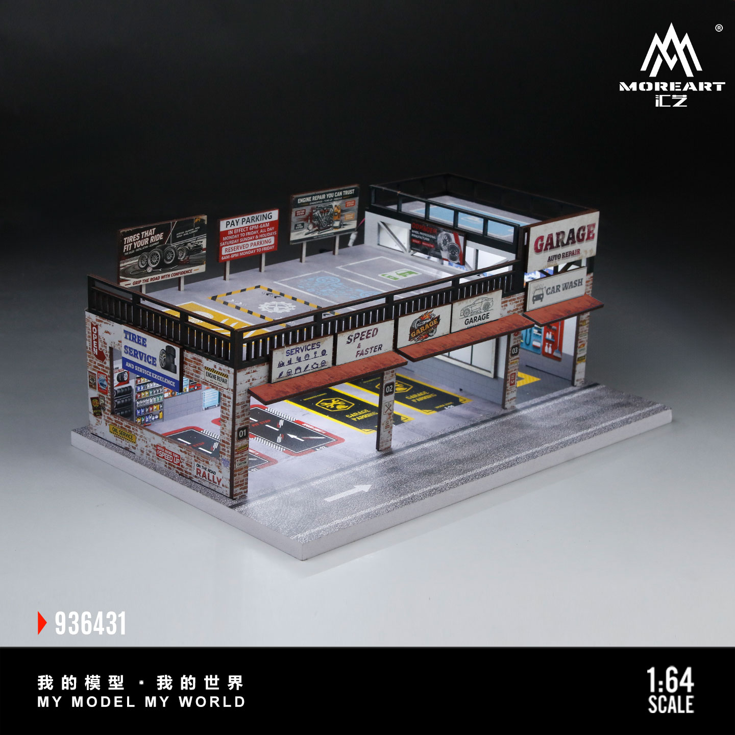 オーダー参考 Moreart 1:64 American Automobile Repair Shop Simulation Model
