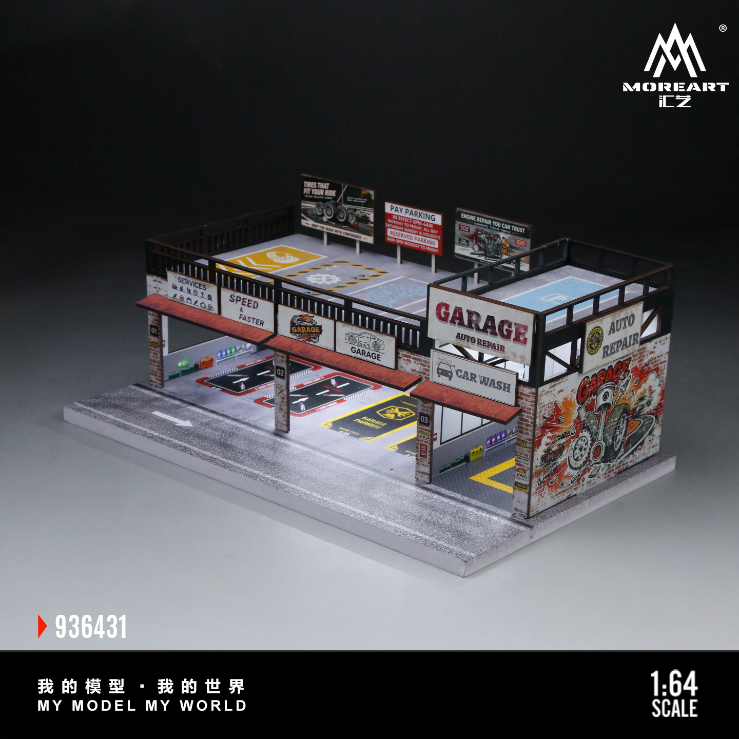 Moreart 1:64 American Automobile Repair Shop Simulation Model