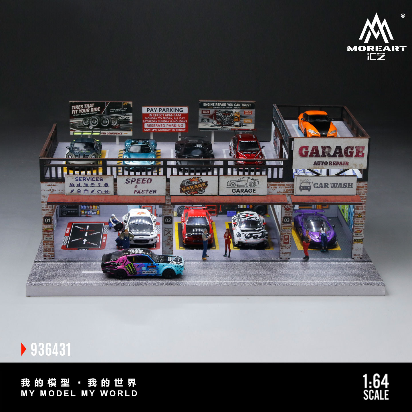 Moreart 1:64 American Automobile Repair Shop Simulation Model