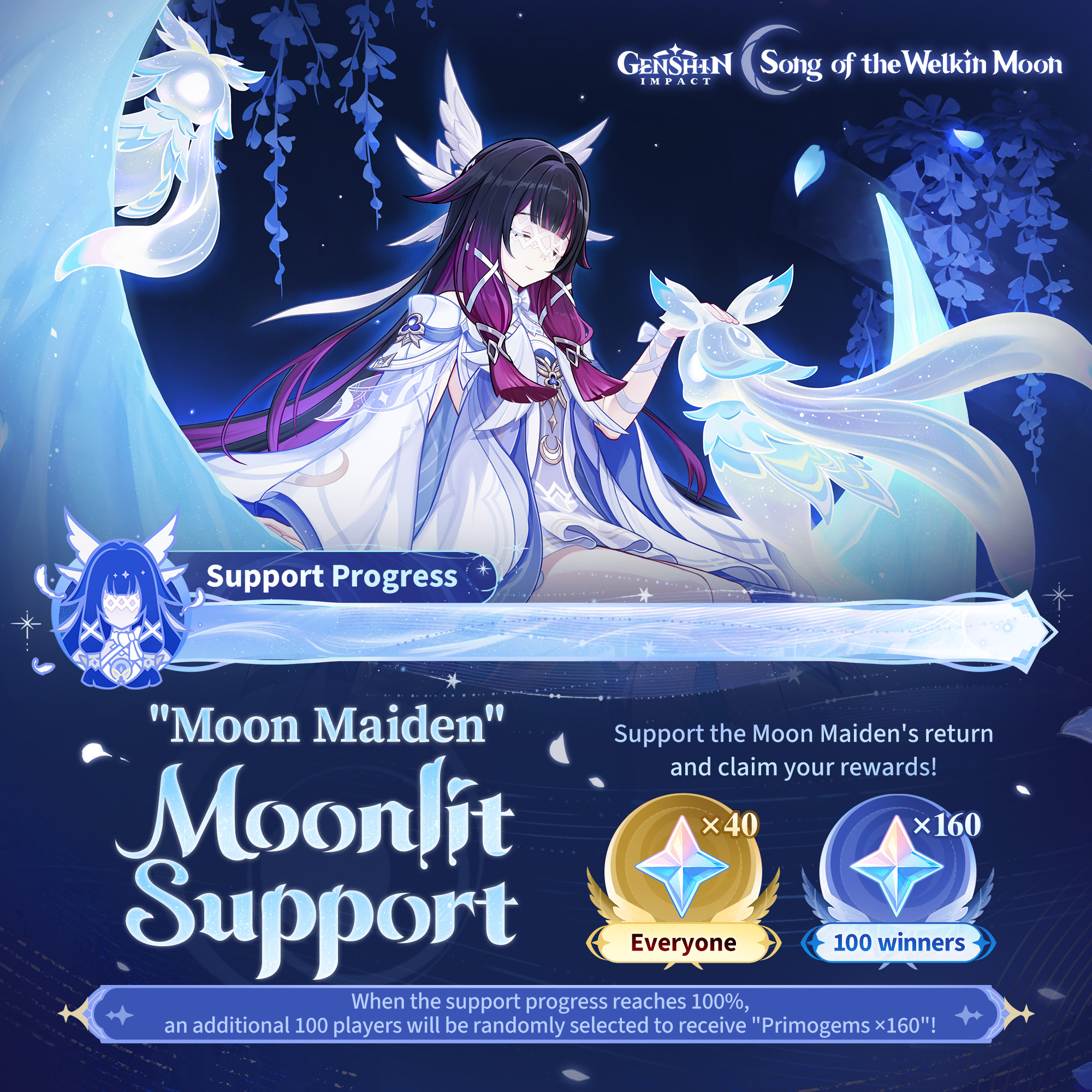 Genshin Impact - #GenshinMoonInvitation 