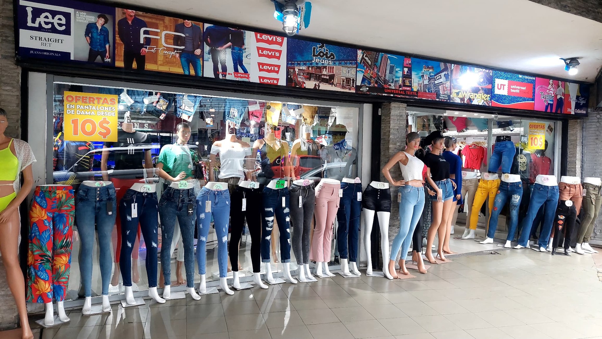 Universal Textil | Maracay