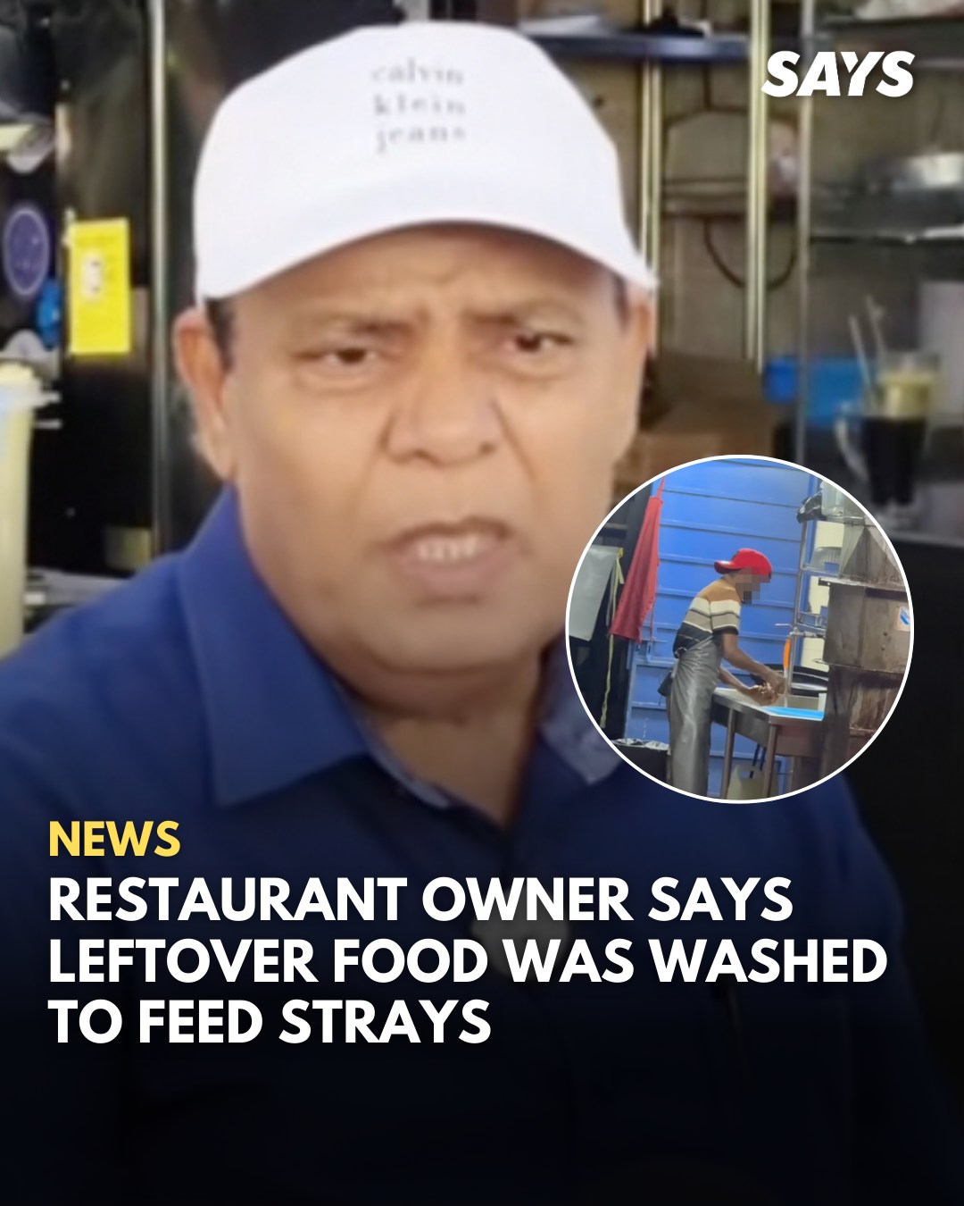 SAYS - He said the washing was done to remove oil and... | Facebook