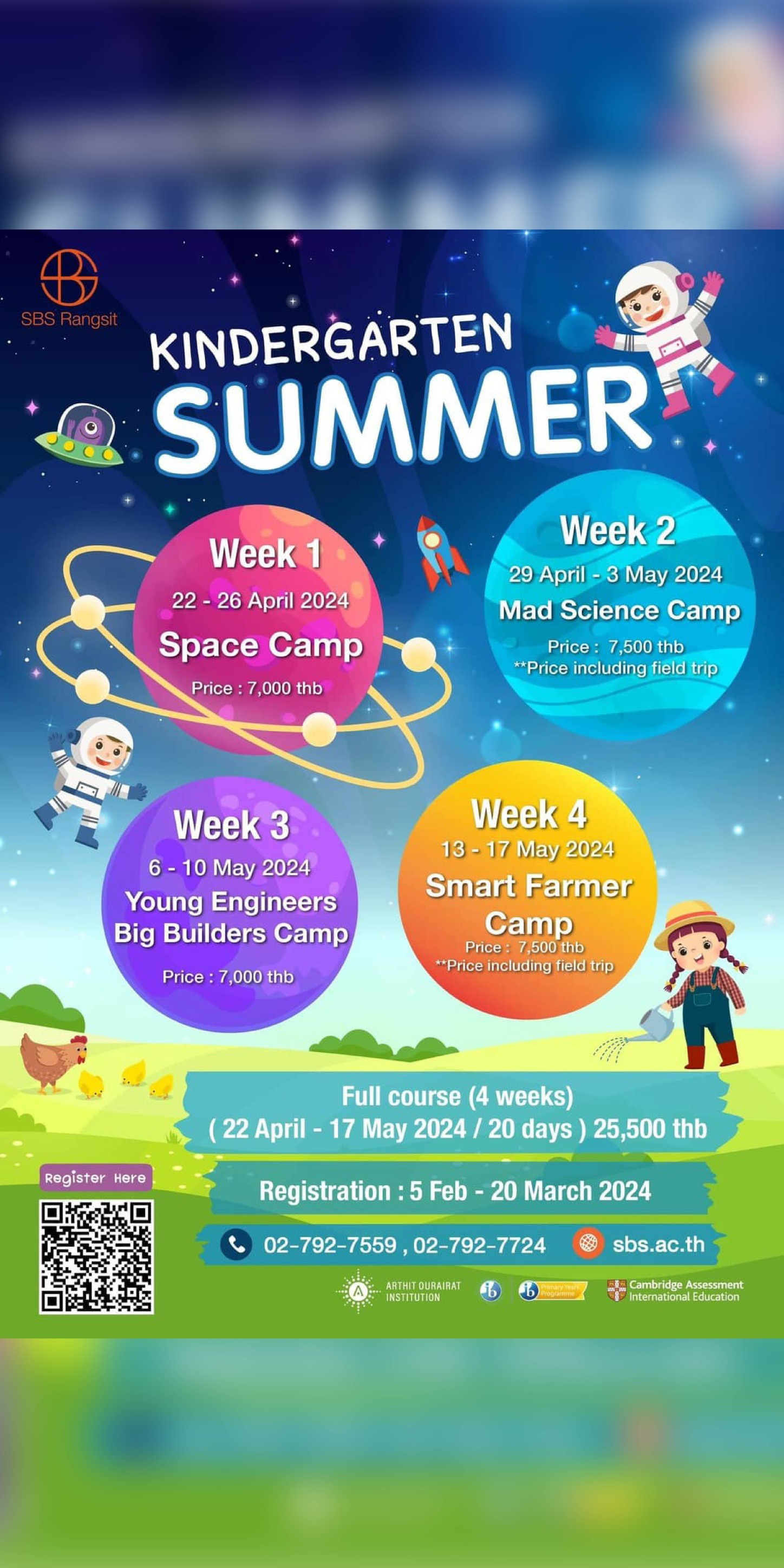 SBS Rangsit - ⌛️Registration Date Extended: Unlock Summer...