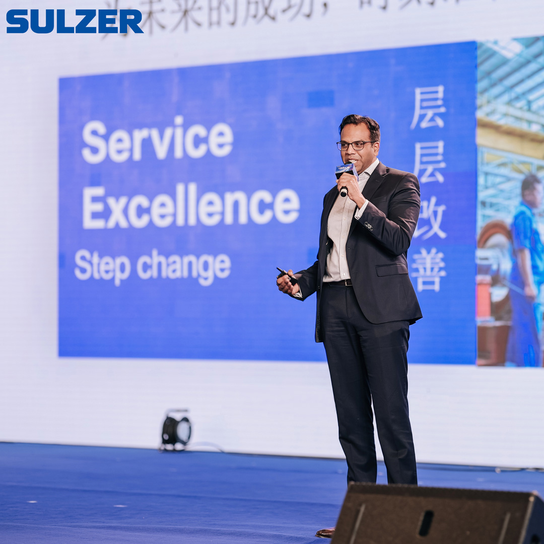Sulzer