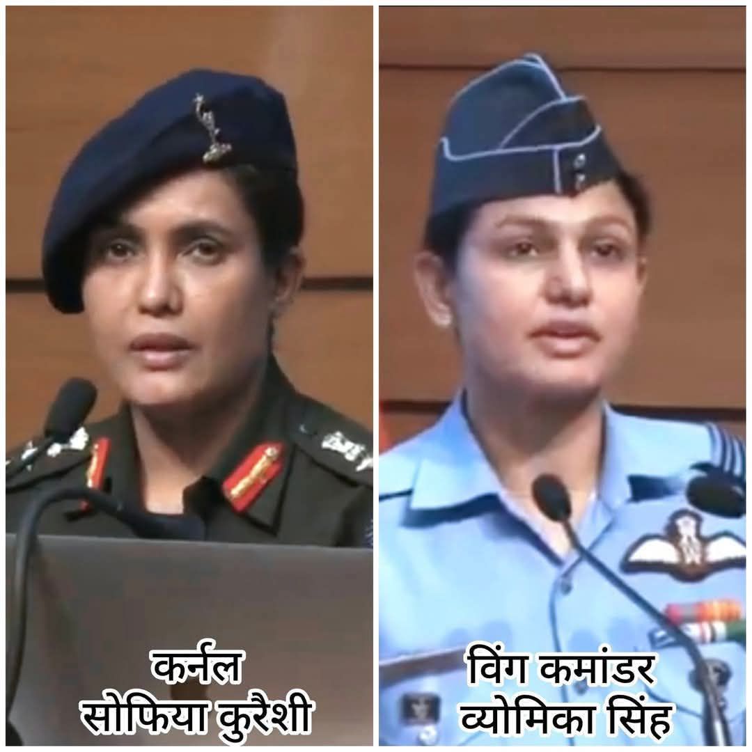 Kunwar Rajput Jivraj Singh