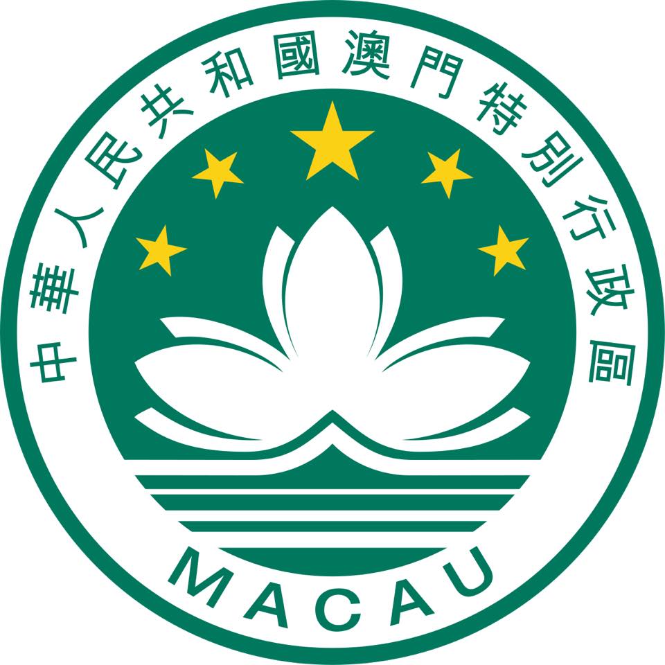 牛芳百世（澳門） | Macau