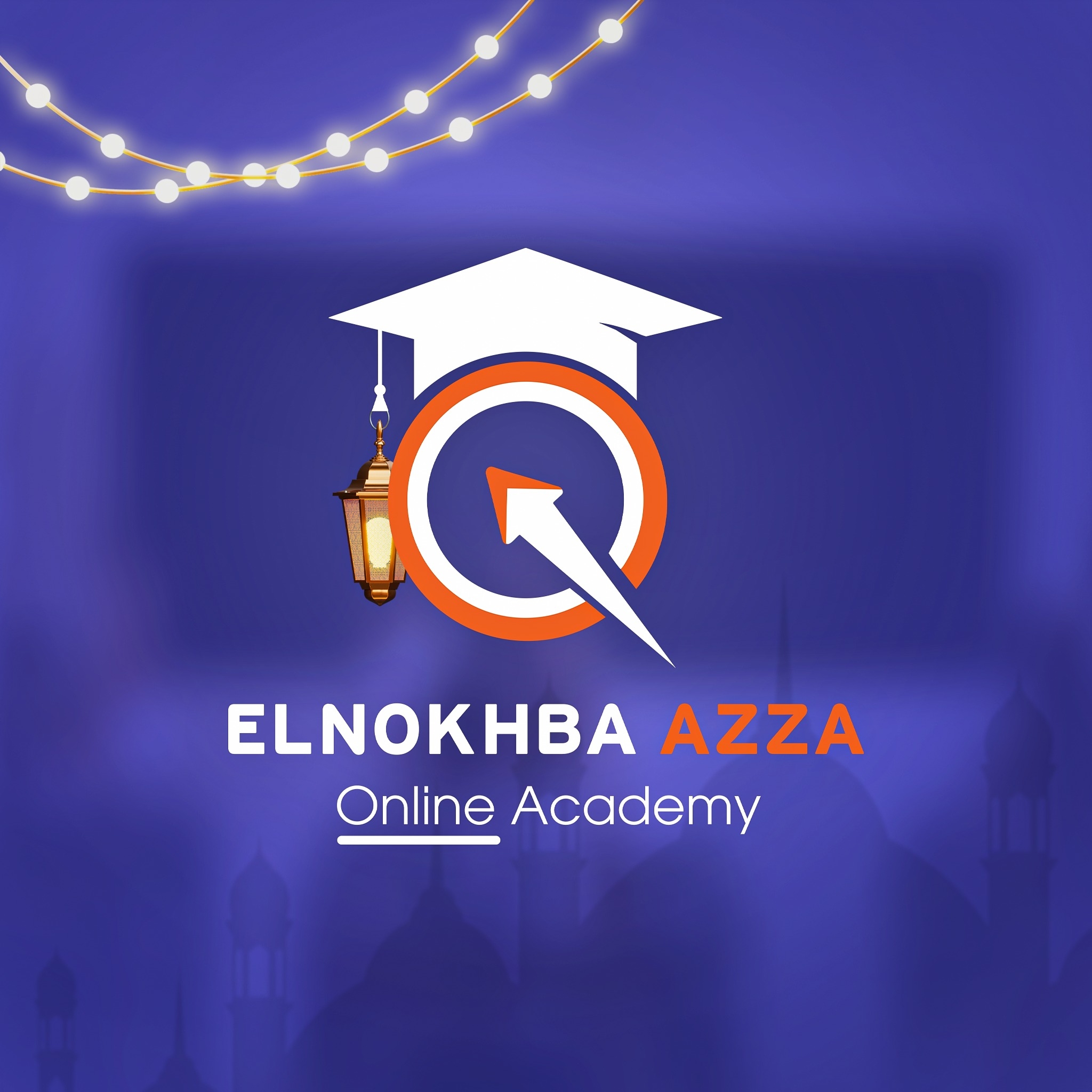 ElNokhba Azza Academy | Cairo
