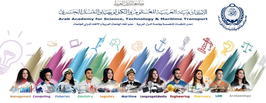 AAST Computer Services Center | Alexandria