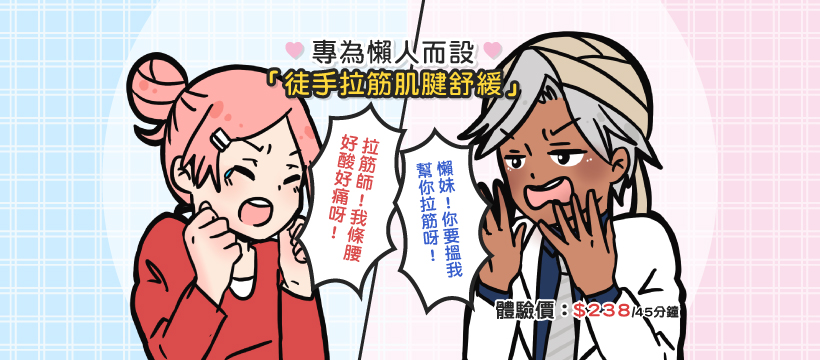 🎤一體化機 內置重低音 點歌機喇叭一體 適合靚聲家用🎤 全新設計... - We Bring To U Karaoke | Facebook