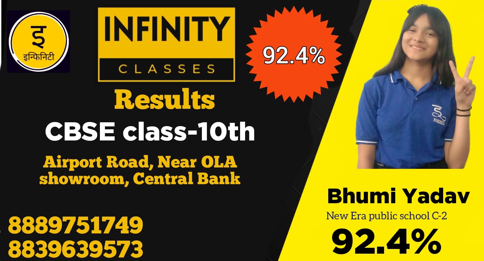 Infinity educations | Indore
