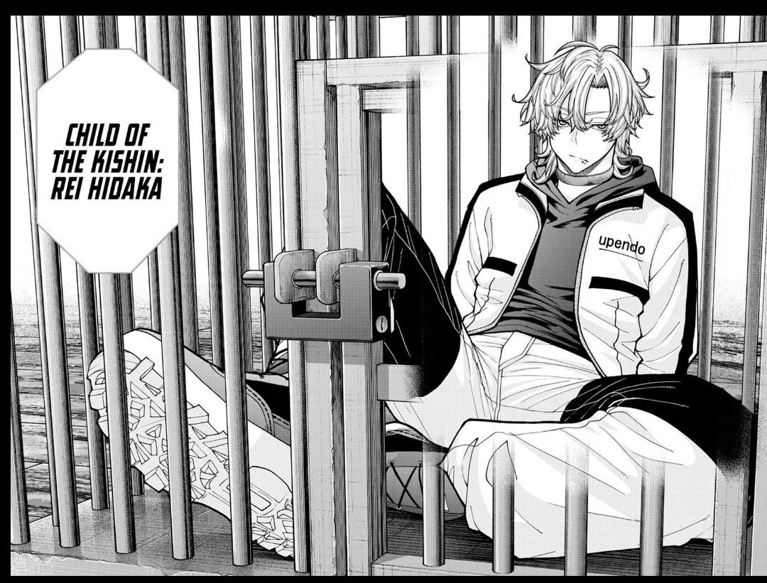 Tougen Anki Chapter 231 is out now‼️