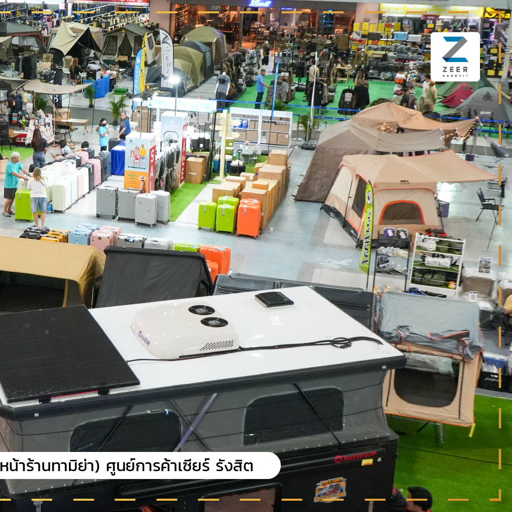Zeer Rangsit - ⛺ พาชมงาน CAMPING IN ZEER #2 🎊 ... | Facebook