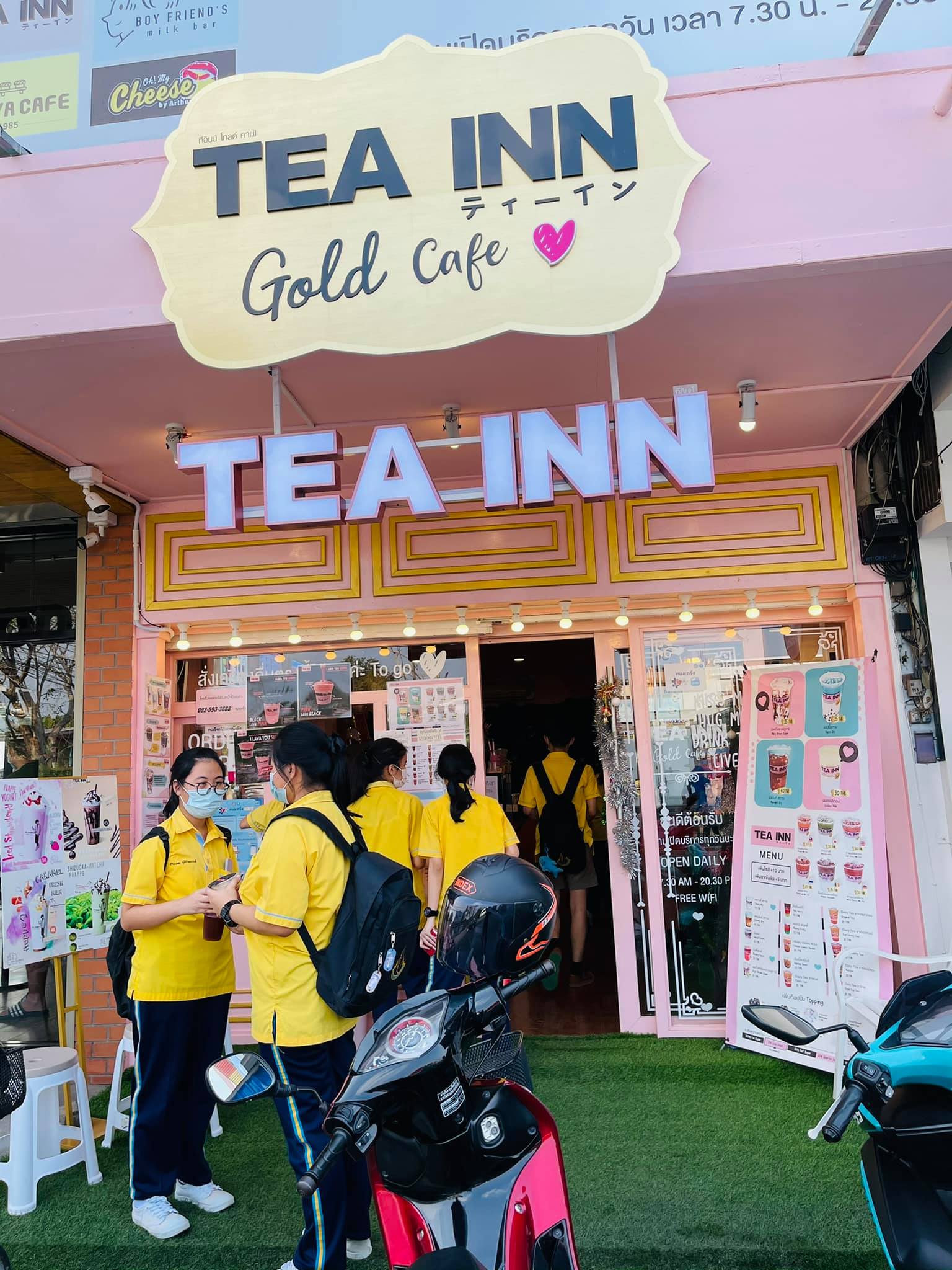 TEA INN Gold Cafe ทีอินน์โกลด์ คาเฟ่ • ティーイン สาขาสามแยกบ่อพลอย อู่ทอง ...