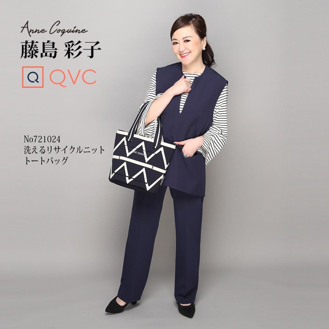 ayako アヤコ ムートンバッグ ブラック レディース AYAKOバッグ Mouton Bag