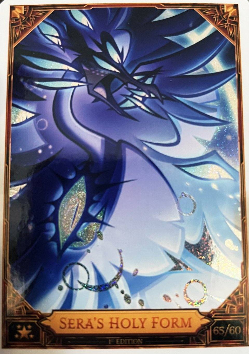 Pulled secret rare from Hazbin Hotel trading cards