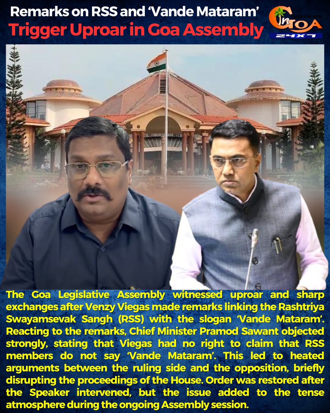 In Goa 24x7 - Remarks on RSS and ‘Vande Mataram’ Trigger... | Facebook