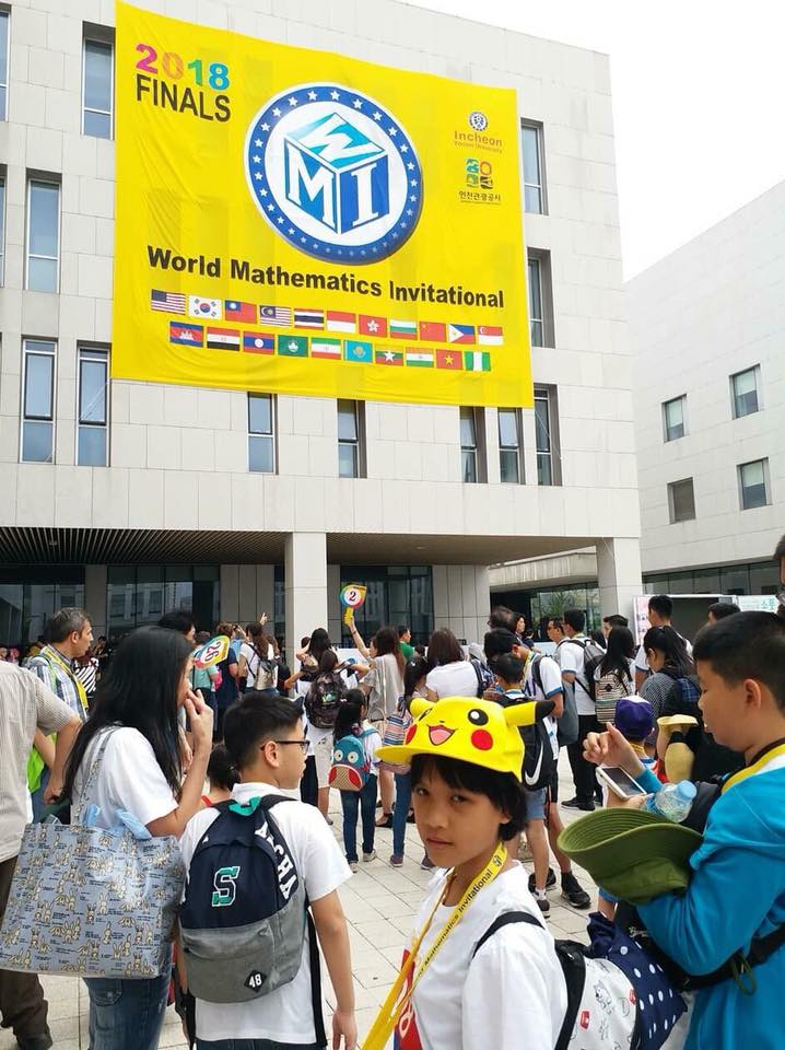 เรียน ปน เล่น - ครูพร และคณะครู เรียน ปน เล่น ขอเป็นกำลังใจให้น้องปี ...