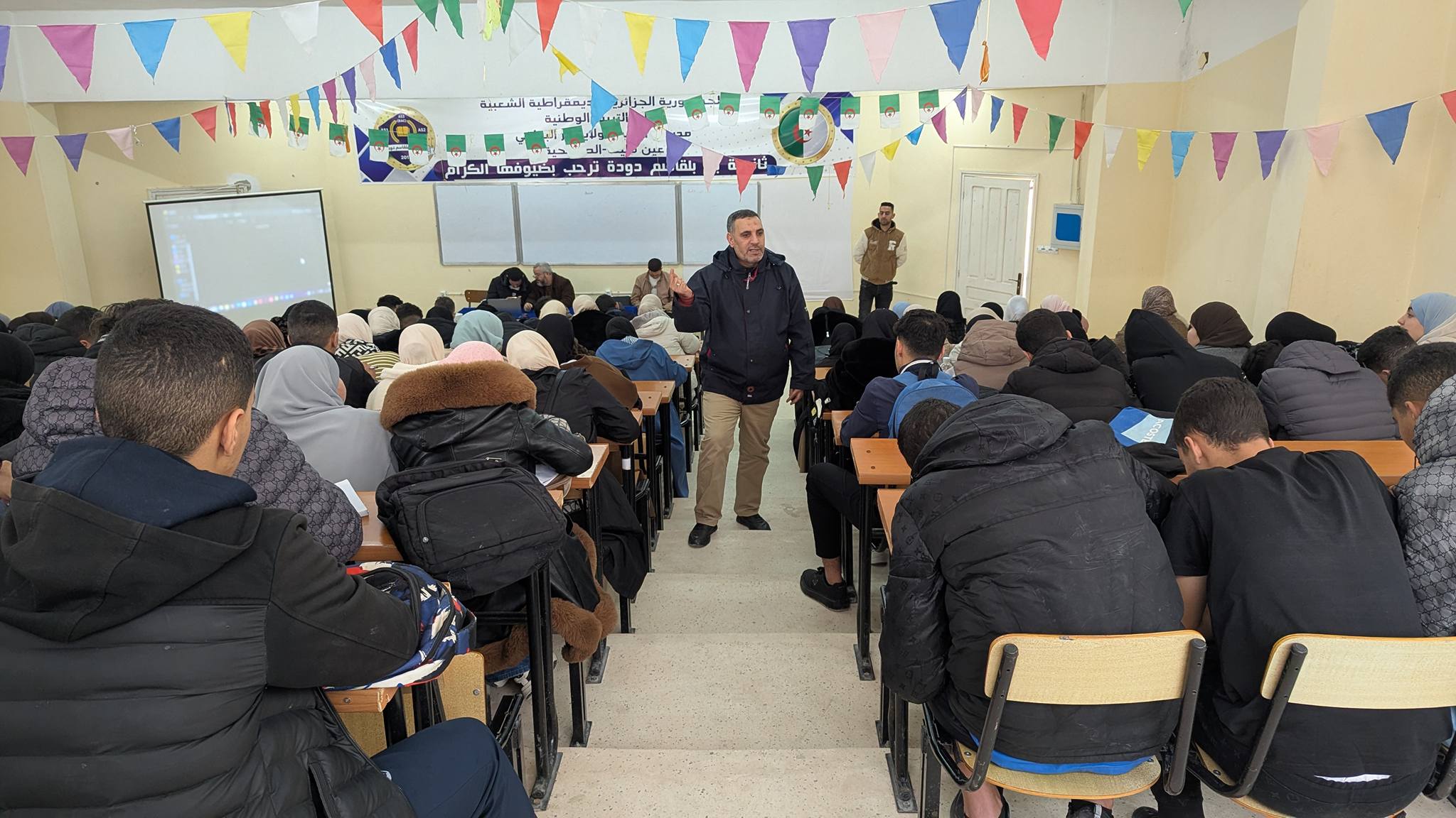 ‎جمعية الإرشاد والاصلاح الجزائرية - المكتب الولائي - أم البواقي‎ added ...