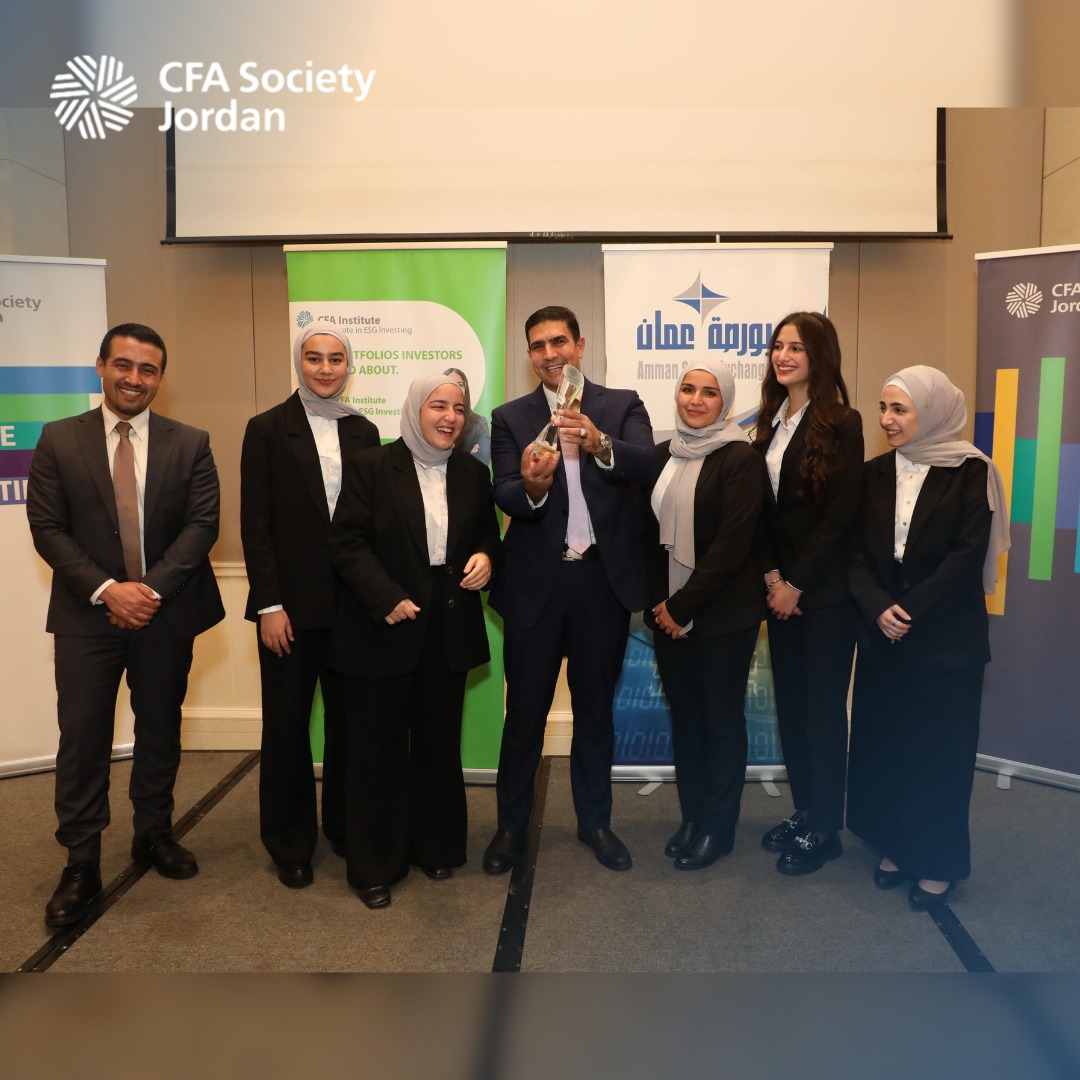 Congratulations to the University of... - CFA Society Jordan | Facebook