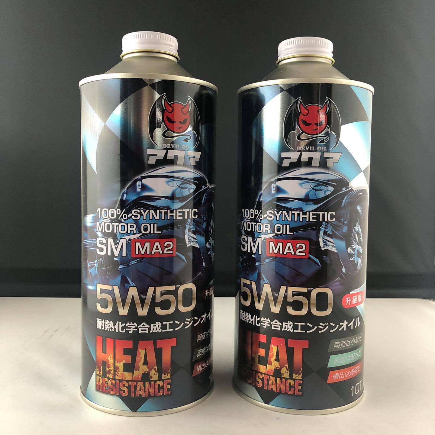 New Arrival‼️ DEVIL OIL 😈 5W50 100%... - Hitoshi Cycle Parts | Facebook
