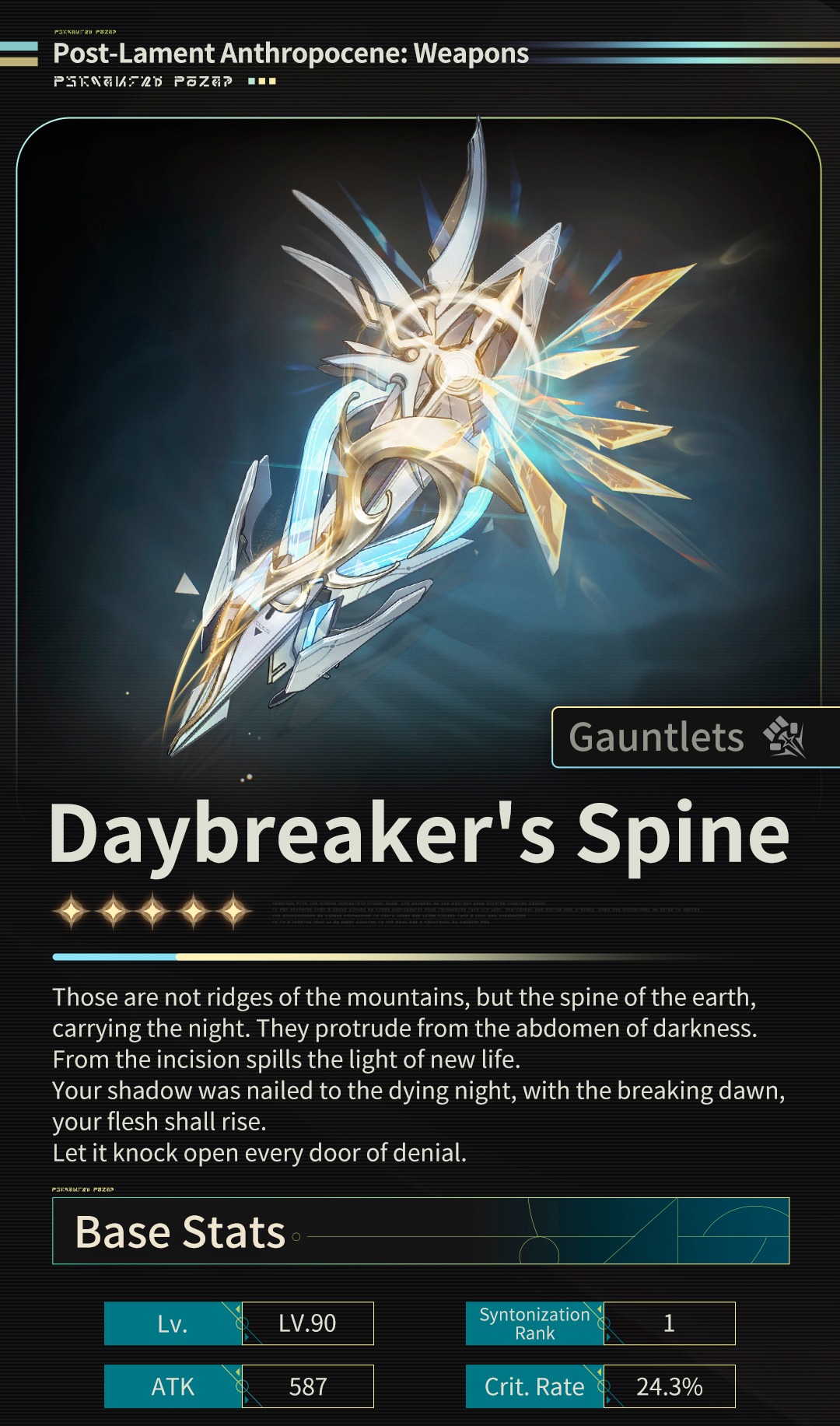 Post-Lament Anthropocene: Weapons — Daybreaker's Spine Those are