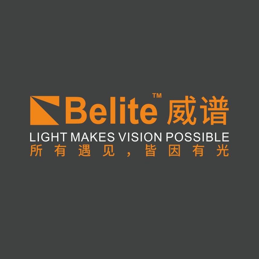 Guangdong... - Guangdong Belite Lighting Technology Co.,Ltd