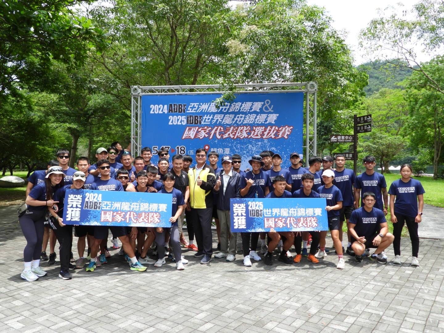 Mr.CaNoe Taiwan - 狂賀恭喜🎊🍾🎈 再次恭喜我們的龍舟小將們，在花蓮辦理的2024...