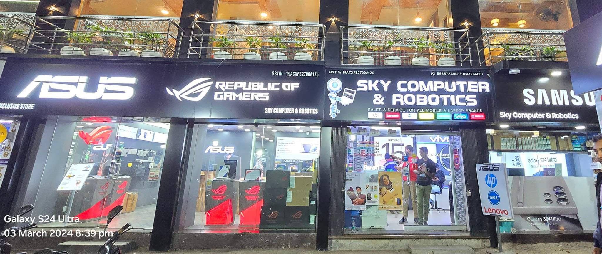 SKY Computer & Robotics | Asansol