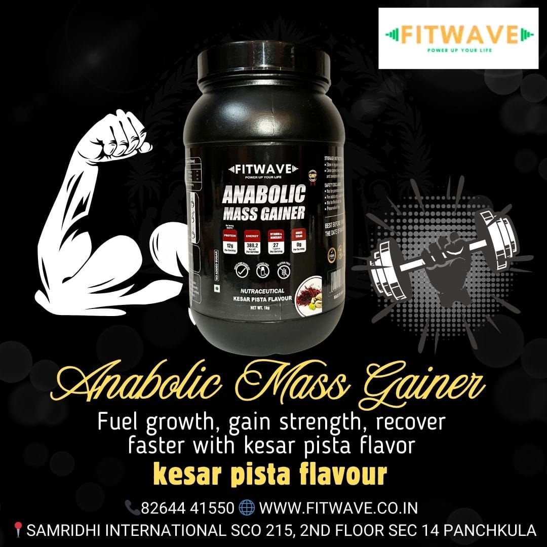 Fitwave
