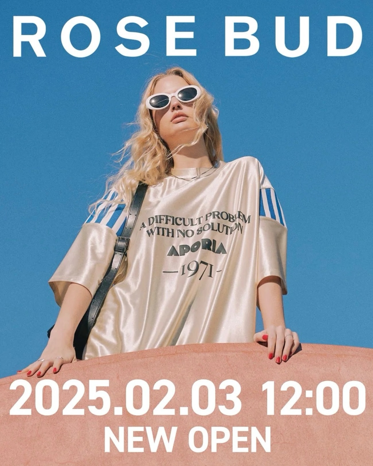 ROSE BUD -ローズバッド - 【弘中アナが着用 】 人気女子アナの弘中綾香さんがROSE BUDのスカートを 着用してくださいました😍 ...