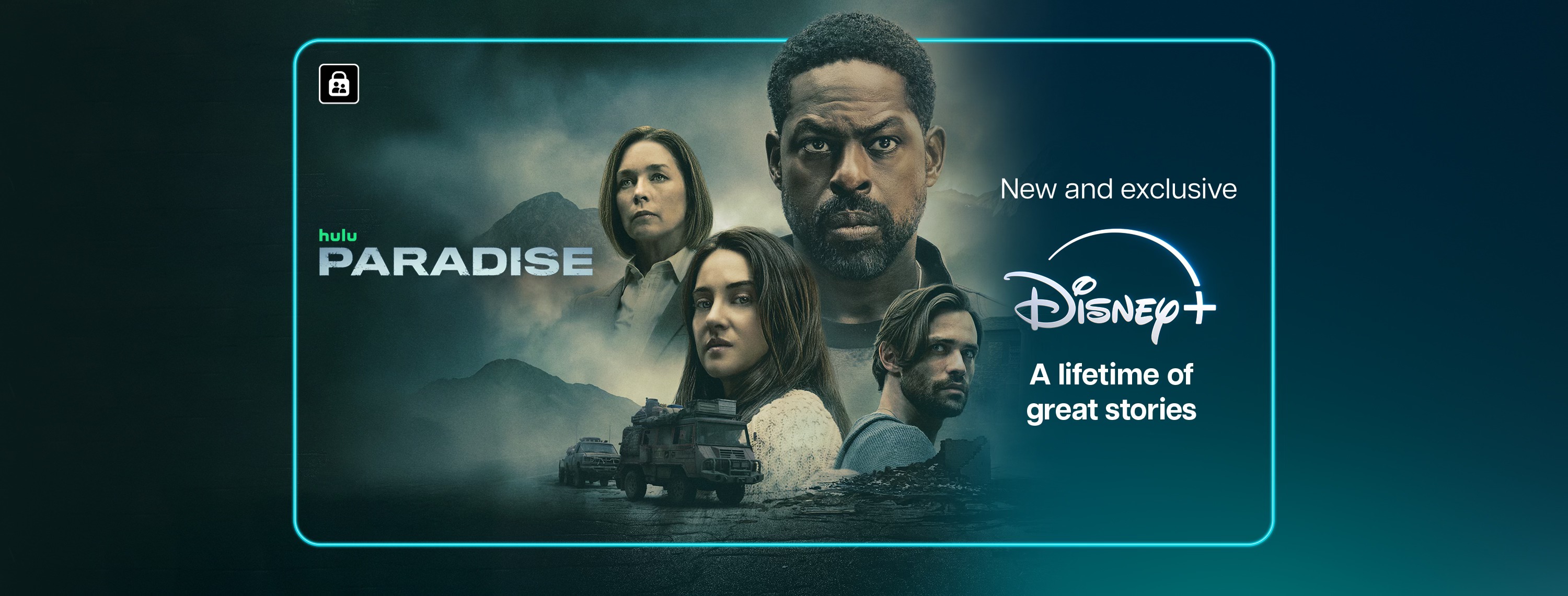 Disney+