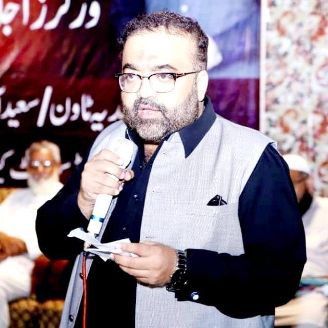 Hamayu Usman Rajput
