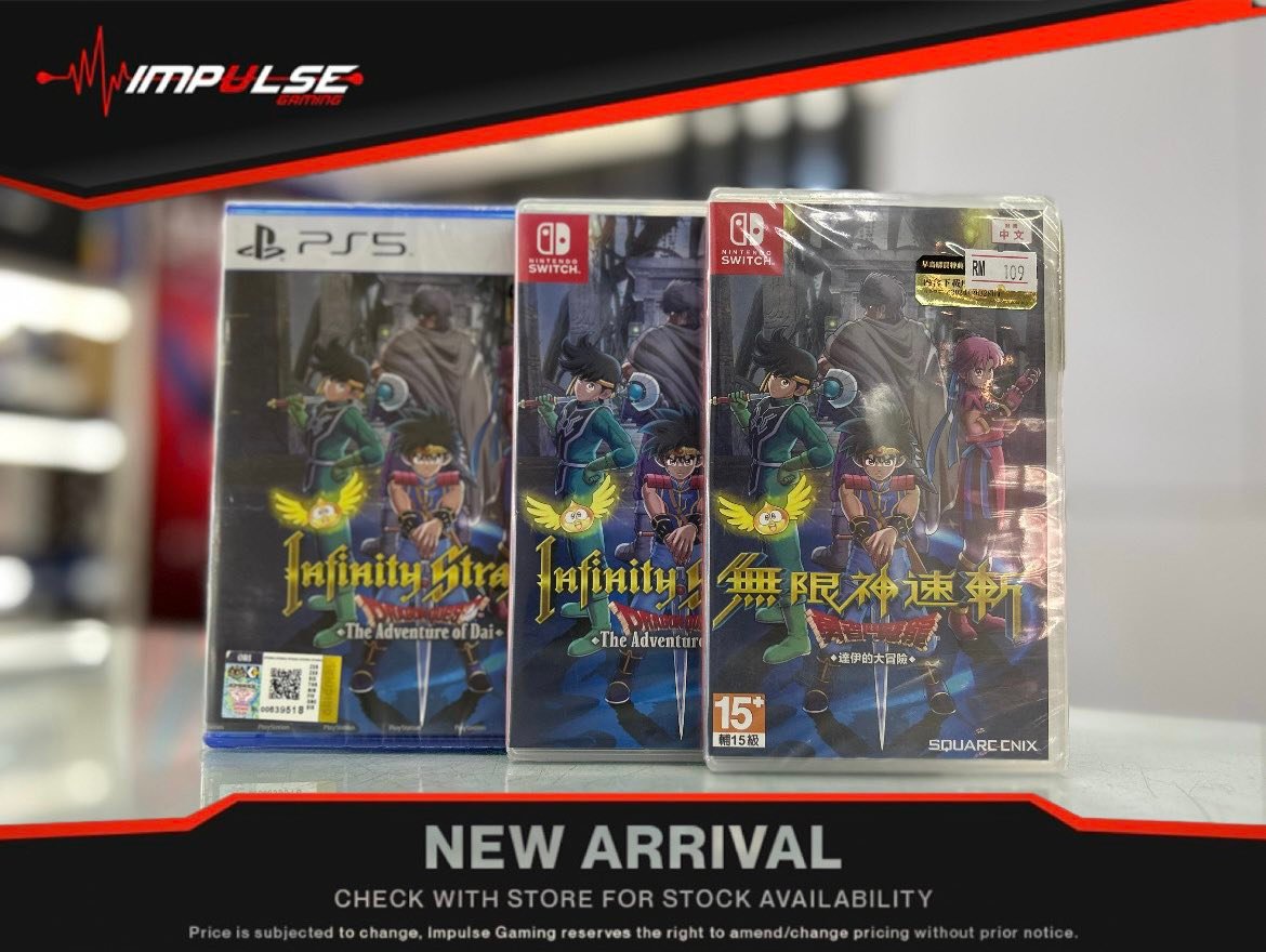 季刊 真夜中 No.1〜13 13冊セット 🔥 HOT RESTOCK 🔥 RAYA PROMOTION 🎮 Ps5 Infinity Strash: Dragon