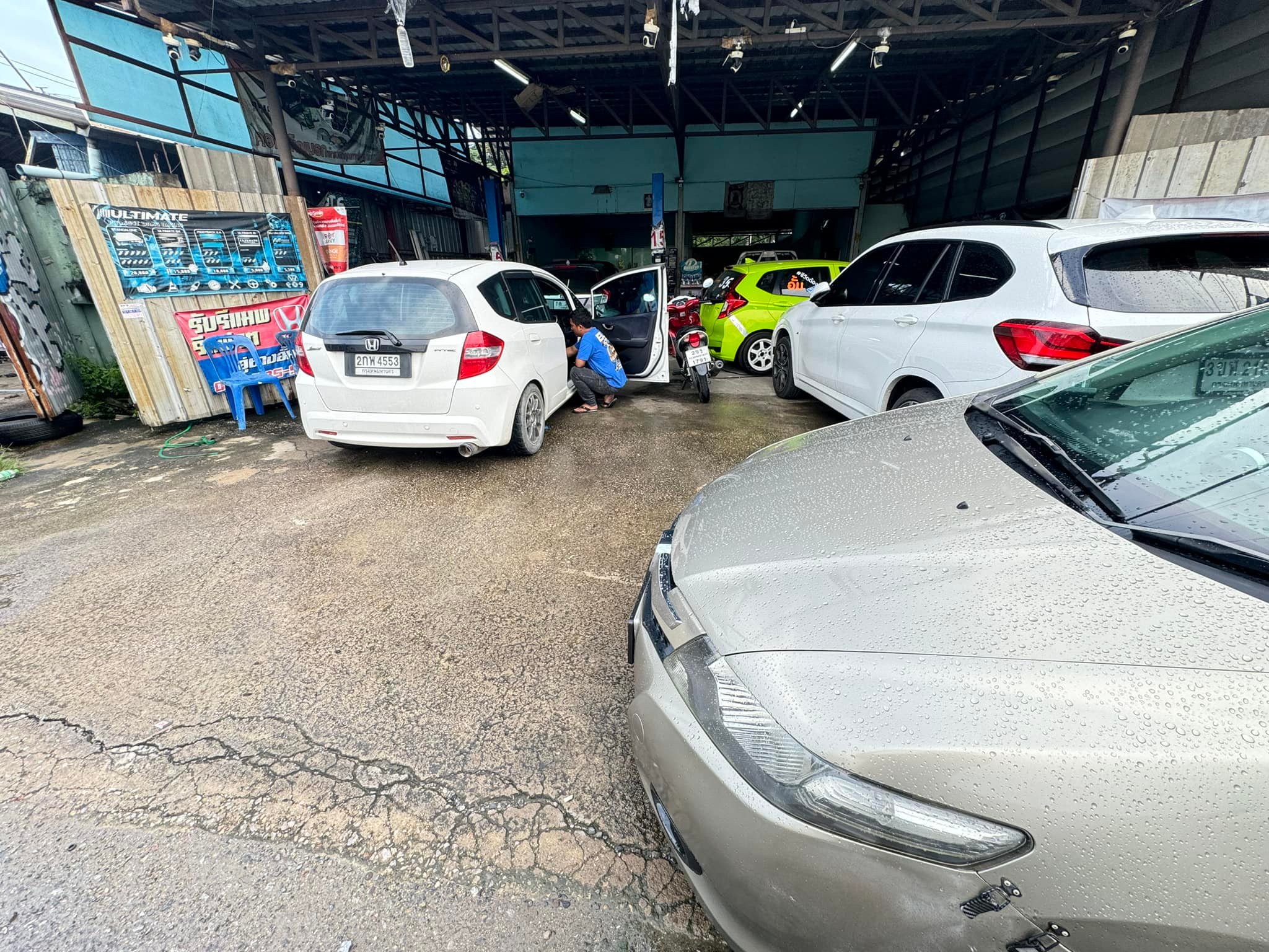♻️รีเเมพเ... - Ultimate Project Drag Racing Garage อู่ช่างอั้ม