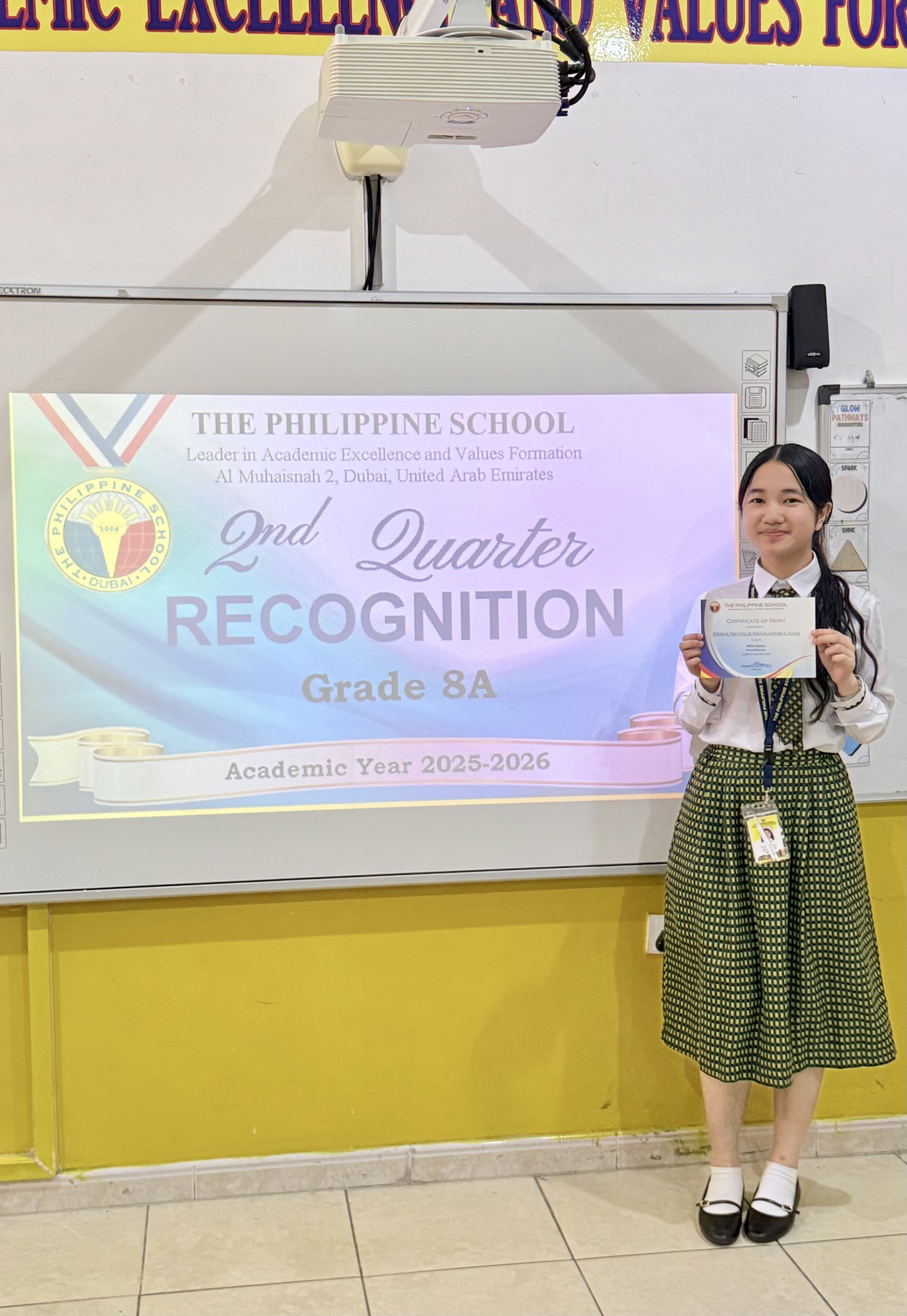 The... - The Philippine School, Al Muhaisnah 2, Dubai