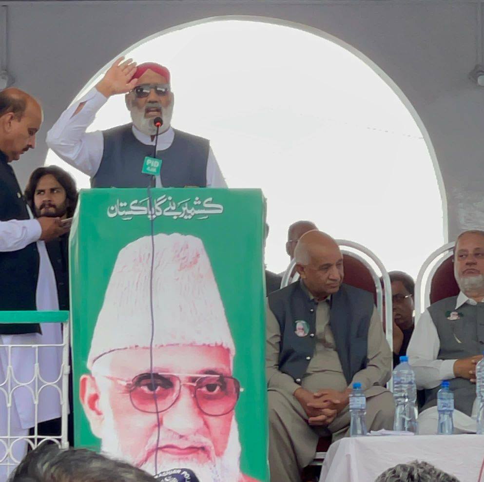 raja-iftikhar-afzal