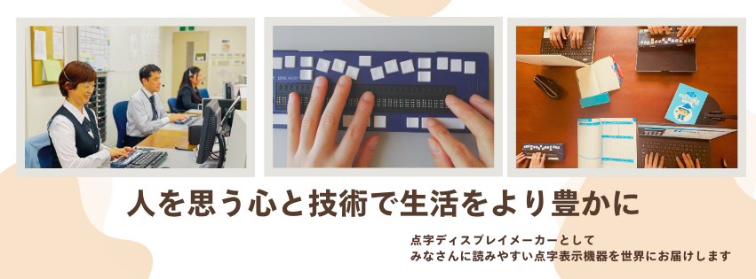 ケージーエス株式会社 (@kgs.jpn.bm) • Facebook