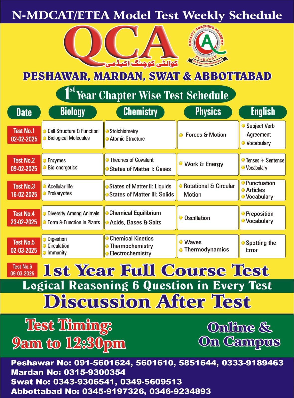1st TEST SCHEDULE STARTING... - Quality Coaching Academy QCA | Facebook