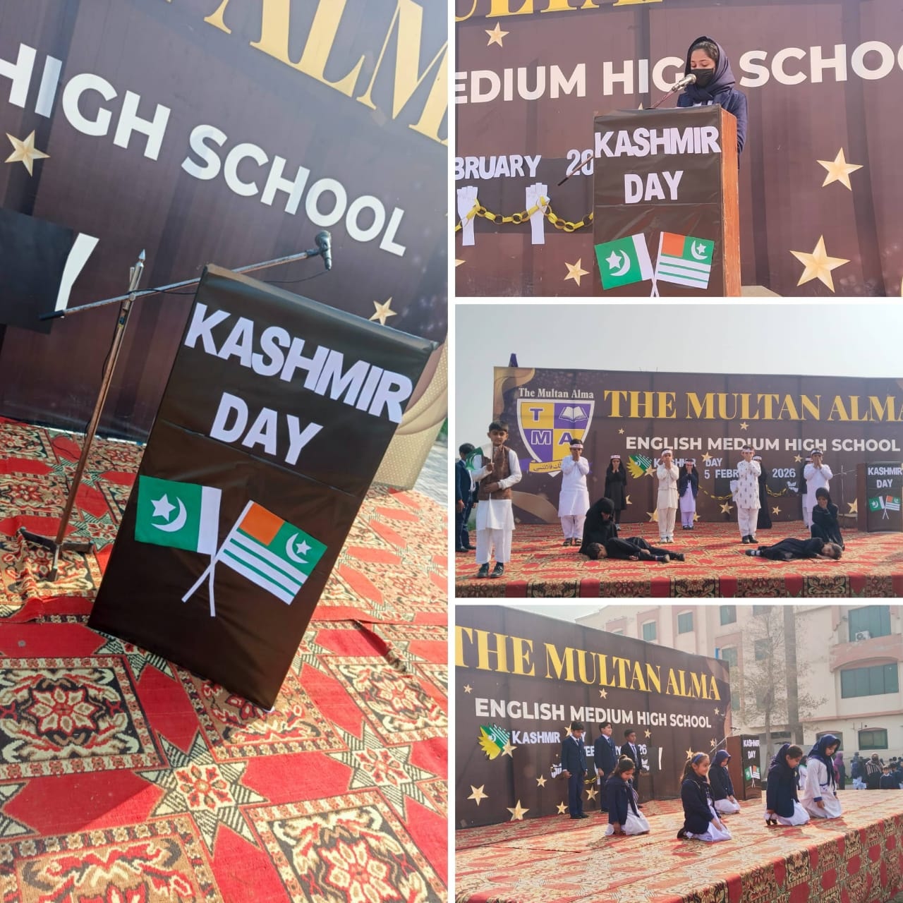 Kashmir Solidarity... - The Multan Alma -Girls High School | Facebook