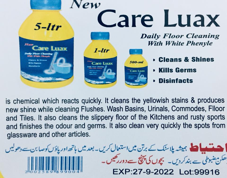 Care Luax
