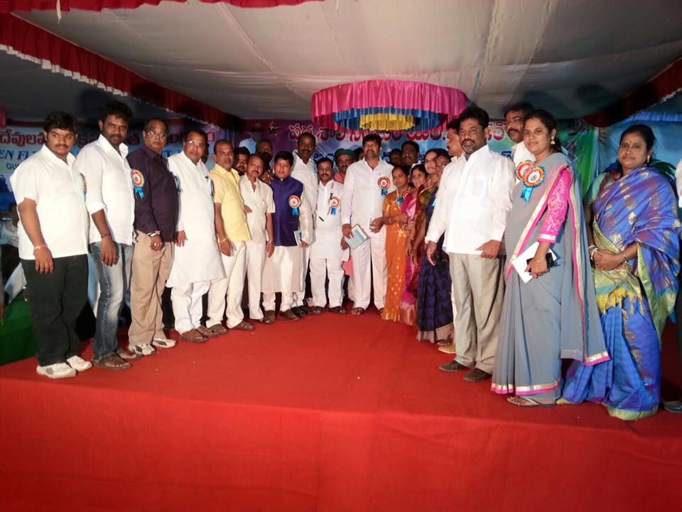 SAMA RANGA REDDY