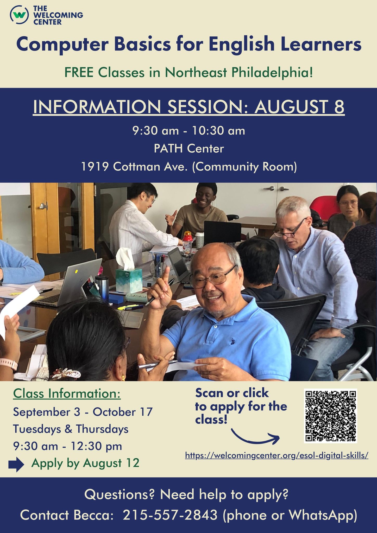 Kensington Branch Free Library - Computer Lab | Philadelphia PA