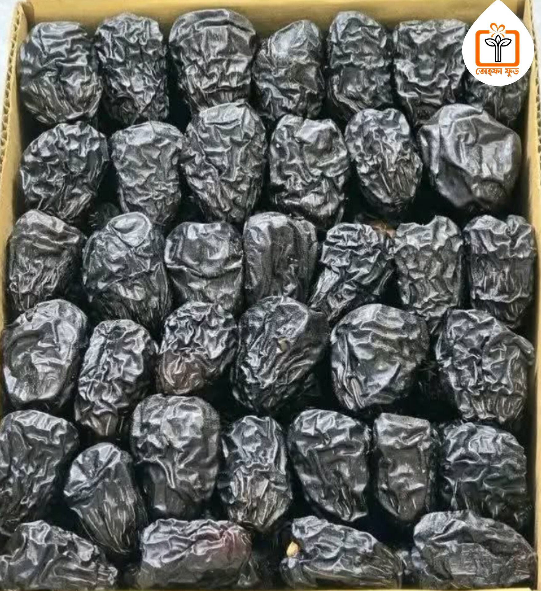 তোহফা ফুড - Tohfa Food