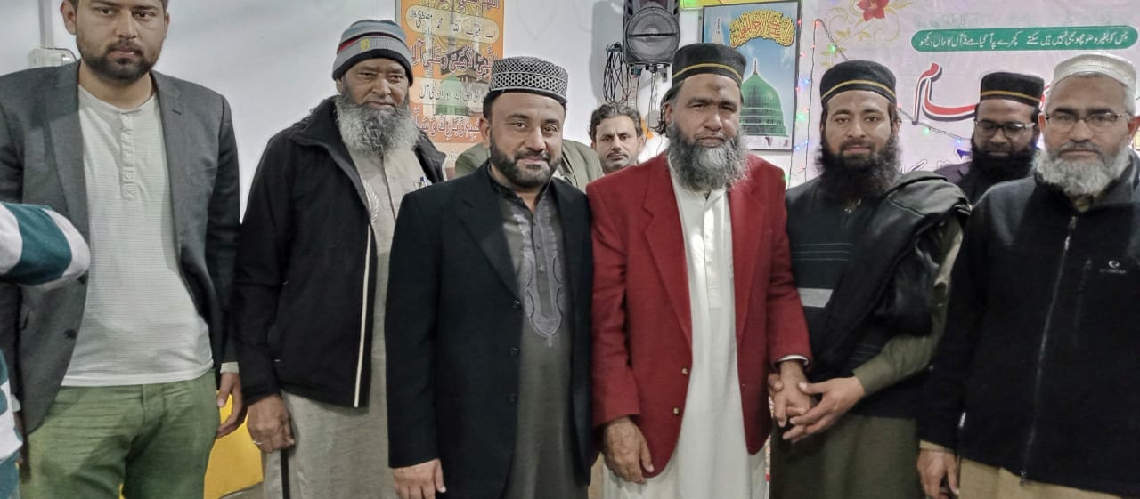باباجی سرکار