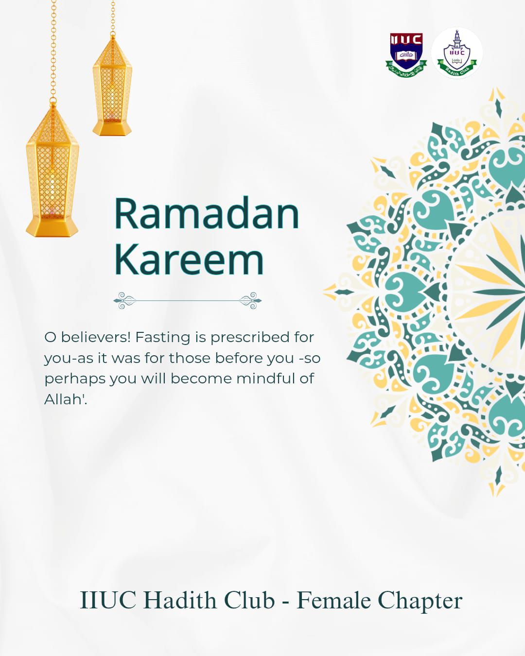 أهلا وسهلا رمضان........ - IIUC Hadith Club - Female Chapter | Facebook