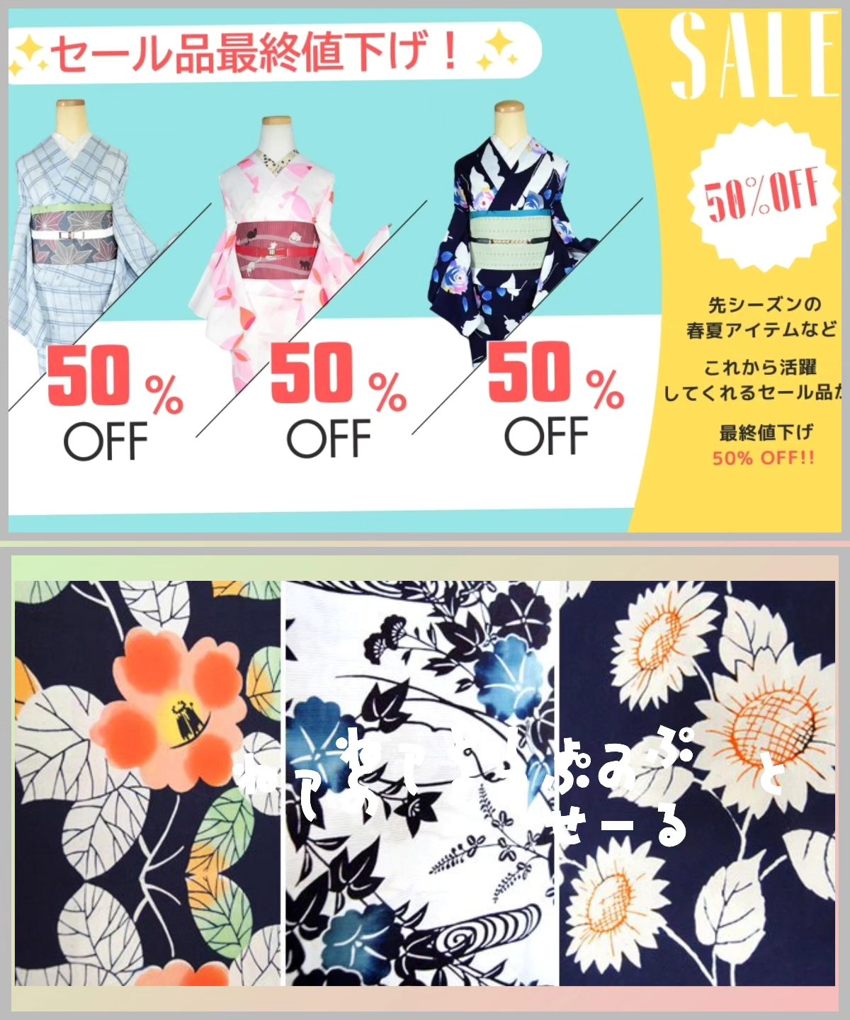 姉妹屋一押しのウール単着物〉... - Kimono Shimaiyaーアンティーク 