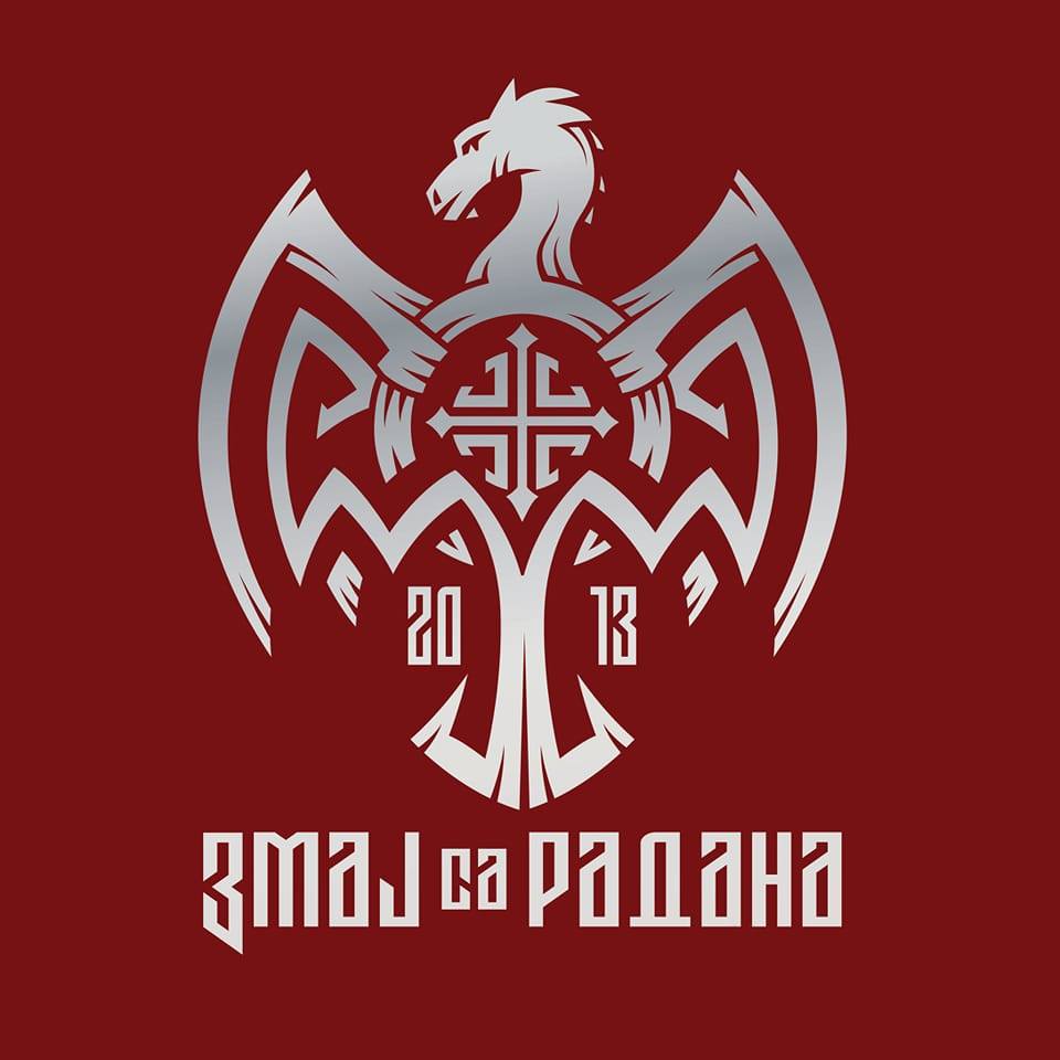 Novog... - Planinarsko sportski klub ''Zmaj sa Radana'' Bojnik | Facebook